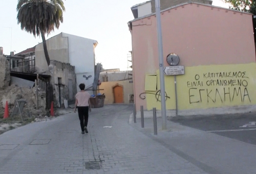 Detour Nicosia (from A street to street A)